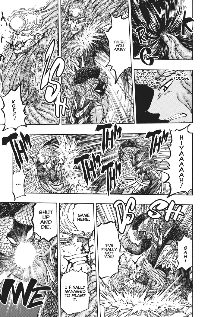 Toriko Chapter 379 image 13_optimized